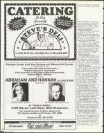 image of May 07, 1999 - number 104