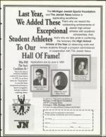 image of May 07, 1999 - number 119