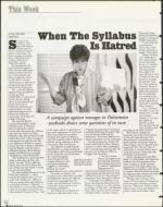 image of May 14, 1999 - number 6