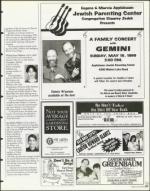 image of May 14, 1999 - number 67