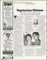 image of May 14, 1999 - number 94