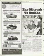 image of May 21, 1999 - number 14