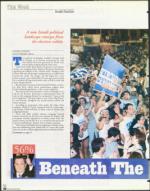 image of May 21, 1999 - number 22