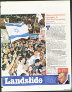 image of May 21, 1999 - number 23