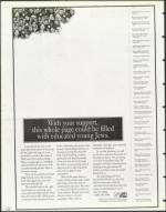 image of May 21, 1999 - number 30