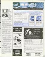 image of May 21, 1999 - number 41