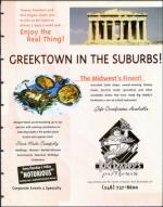 image of May 21, 1999 - number 159