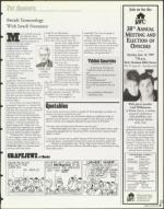 image of May 28, 1999 - number 5