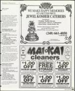 image of May 28, 1999 - number 95