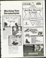 image of May 28, 1999 - number 133