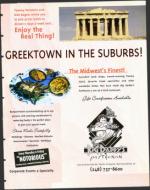 image of May 28, 1999 - number 175