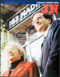 image of June 04, 1999 - number 1