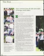 image of June 04, 1999 - number 22