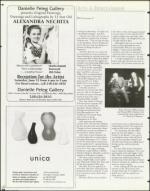 image of June 04, 1999 - number 84