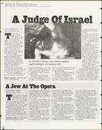 image of June 04, 1999 - number 90