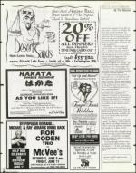 image of June 04, 1999 - number 96