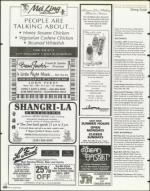 image of June 04, 1999 - number 102