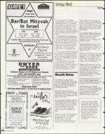 image of June 04, 1999 - number 108