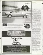 image of June 04, 1999 - number 116