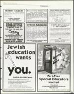 image of June 04, 1999 - number 129