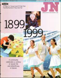 image of June 11, 1999 - number 1