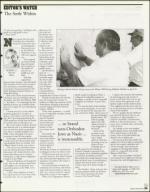 image of June 11, 1999 - number 35