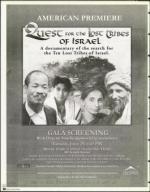 image of June 11, 1999 - number 58