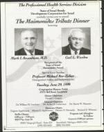 image of June 11, 1999 - number 72