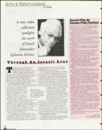 image of June 11, 1999 - number 100