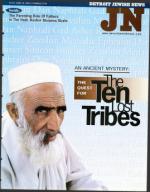 image of June 18, 1999 - number 1