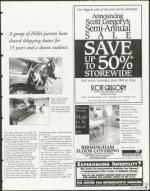 image of June 18, 1999 - number 11