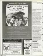 image of June 18, 1999 - number 66