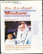 image of June 18, 1999 - number 80