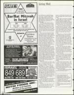 image of June 18, 1999 - number 108