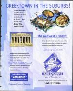 image of June 18, 1999 - number 151