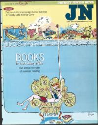 image of June 25, 1999 - number 1