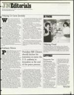 image of June 25, 1999 - number 29