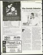 image of June 25, 1999 - number 86