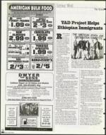 image of June 25, 1999 - number 106