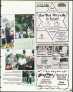 image of June 25, 1999 - number 109