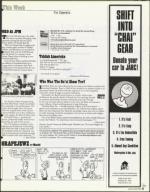 image of July 02, 1999 - number 5