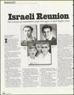 image of July 02, 1999 - number 44