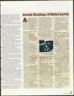 image of July 02, 1999 - number 75