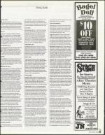 image of July 02, 1999 - number 93