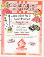 image of July 02, 1999 - number 139