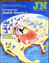 image of July 09, 1999 - number 1