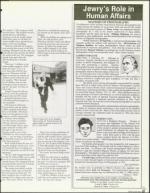 image of July 09, 1999 - number 17