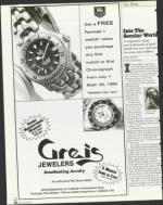 image of July 09, 1999 - number 26