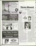 image of July 09, 1999 - number 46