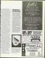 image of July 09, 1999 - number 85